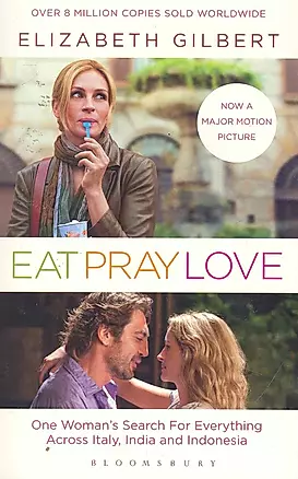 Eat, Pray, Love — 2253062 — 1