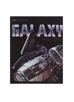 Тетрадь в клетку Silwerhof, Galaxy, 48 листов, в ассортименте 237034