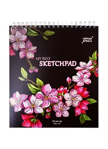 Скетчбук 168*195 30л "Розовые цветы" черная бумага 120г/м2, карт.обл., гребень