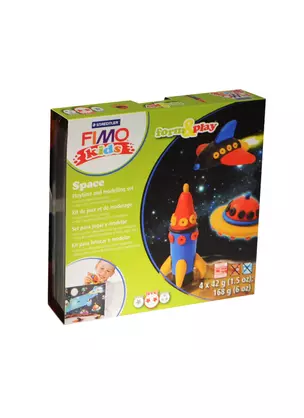 FIMO kids form&play Детский набор Космос (8034 09 LZ) (8+) (упаковка) (Эксмо) — 2471267 — 1