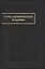 Сутры эзотерического буддизма — 2811232 — 1