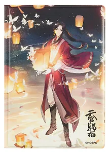 Обложка для паспорта Благословение небожителей Сань Лан (Хуа Чэн) с фонарями (ПВХ бокс) (ОП2024-430)