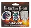 Набор значков Атака Титанов Леви (дерево) (3 штуки) — 3076996 — 1