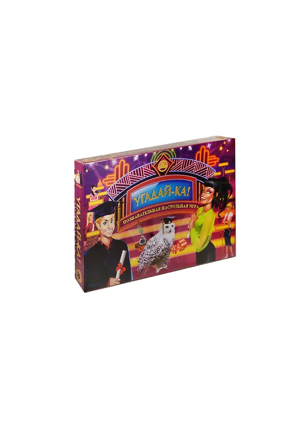 НИ большая Угадай-ка (12038) (8+) (коробка) 2478598 — 1