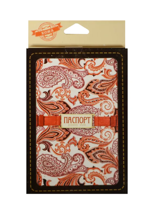 Обложка для паспорта кожа Пейсли бордо (20078) 2503361 — 1