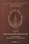 Научные труды по несостоятельности (банкротству).1880–1900. Том IV: практика правоприменения — 2955887 — 1