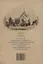 История казачьих кладбищ и воинских захоронений города Черкасска-станицы Старочеркасской XVII-XXI веков — 3040134 — 2