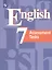 Английский язык. 7 класс. Контрольные задания. Учебное пособие для общеобразовательных организаций — 2801085 — 1
