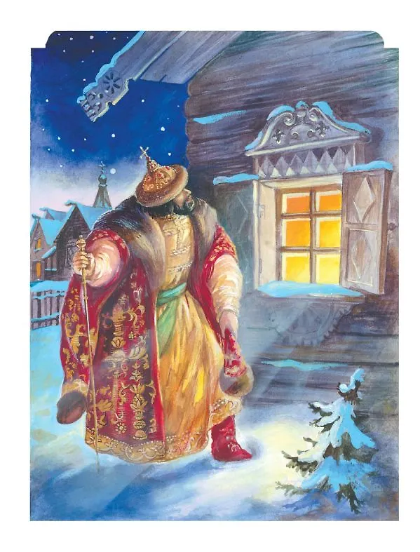 Книга Сказки (ил. А. Власовой) (Александр Пушкин) — 9