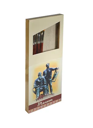 Кисти 07шт синтетика "Талант", ХМ 220092