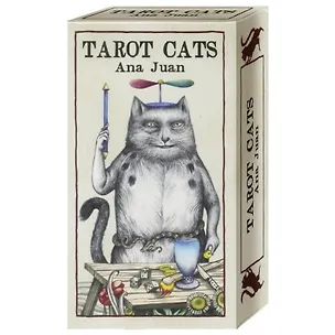 Книга Tarot Cats ()