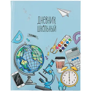 Дневник для средних и старших классов Феникс+, "Мир школьника"