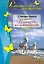 Похищение по-американски : роман — 2250573 — 1