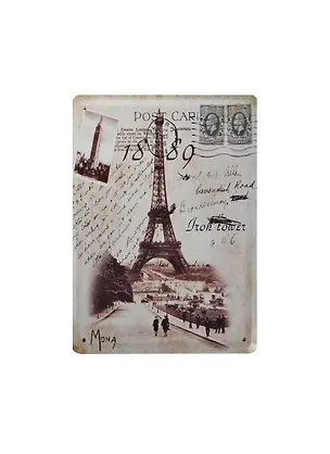 Постер металлический Открытка из Парижа (15х20) (37444) 2456993