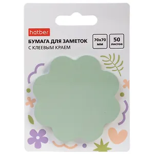 Блок бумаги 70*70 "Цветок" самоклеящийся желтый 50л, Hatber