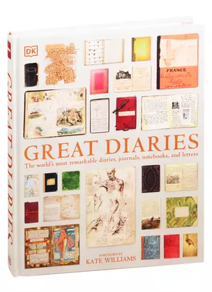 Great Diaries — 2826037 — 1