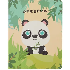 Дневник школьный Listoff, "SchoolMix. Panda"