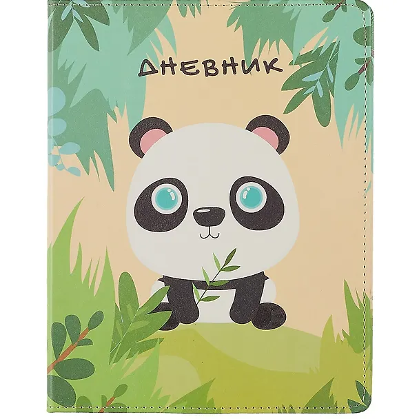Дневник школьный Listoff, "SchoolMix. Panda" 2898585 — 1