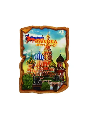 ГС Магнит Москва Свиток большой прямоугольный 4 Достопримечательности Москвы (7,5 см) (дерево) 2499146