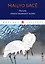 Письма странствующего поэта: стихи — 2944230 — 1