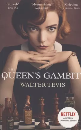 The Queen's Gambit — 2847492 — 1