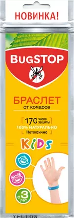 Браслет от комаров BugSTOP KIDS — 2319139 — 1