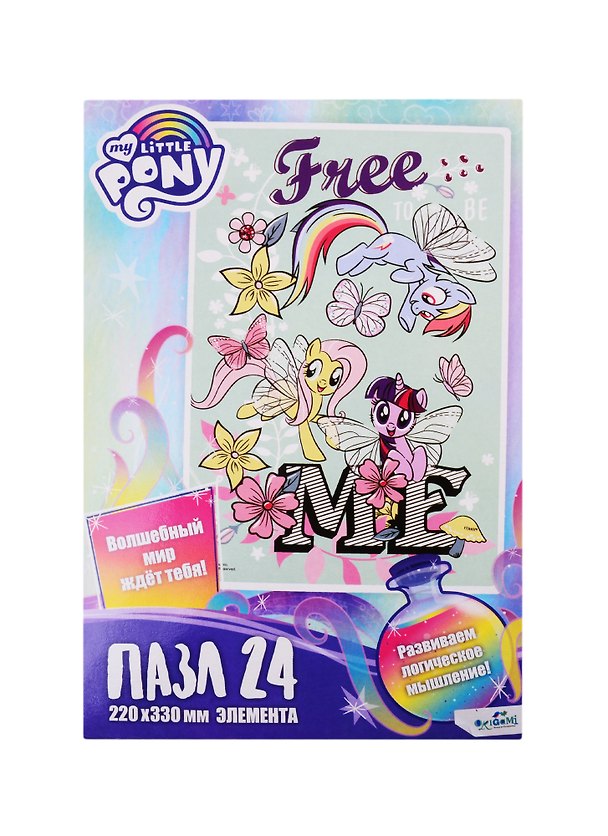 Пазл «Свобода» My Little Pony, 24 элемента, Origami 2820204 — 1