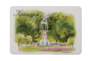 Магнит картон Городской сад и ротонда (Краснодар) (МК/111/020)