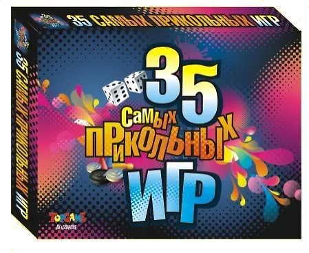 TopGame Настольная игра 35 самых прикольных игр 00782 2339251 — 1