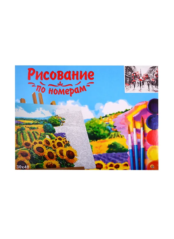 Набор ТМ Рыжий кот Холст с красками 30х40см по номерам ЧЕРНО-КРАСНЫЙ ПАРИЖ (Арт. Х-6558) 2809206 — 2