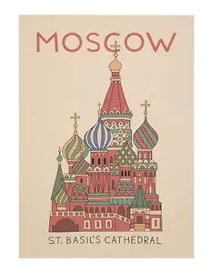Открытка одинарная "Храм Василия Блаженного" Волковой