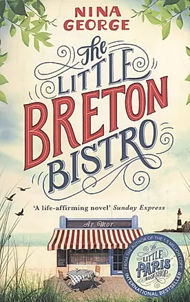 The Little Breton Bistro — 2675683 — 1