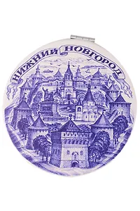 Зеркало мягкое Нижний Новгород,гжель (7см) (320-76-GZ)