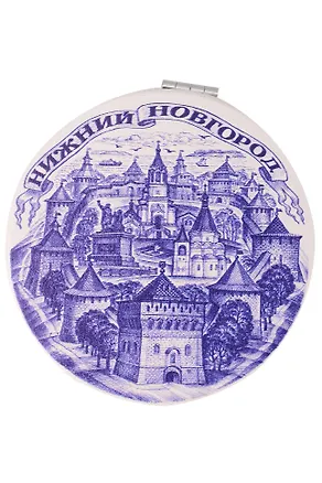 Зеркало мягкое Нижний Новгород,гжель (7см) (320-76-GZ) 3133950