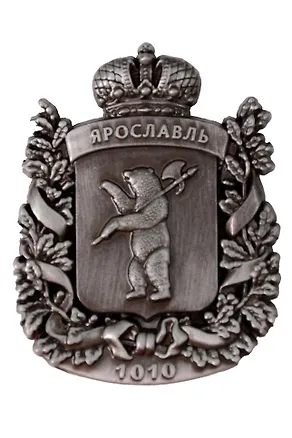 Магнит фигурка Герб (Ярославль) (металл) (027-3ATN-27-10) 3159286