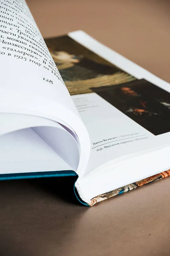 Книга Картинные девушки. Музы и художники: от Веласкеса до Анатолия Зверева (Анна Матвеева) — 11