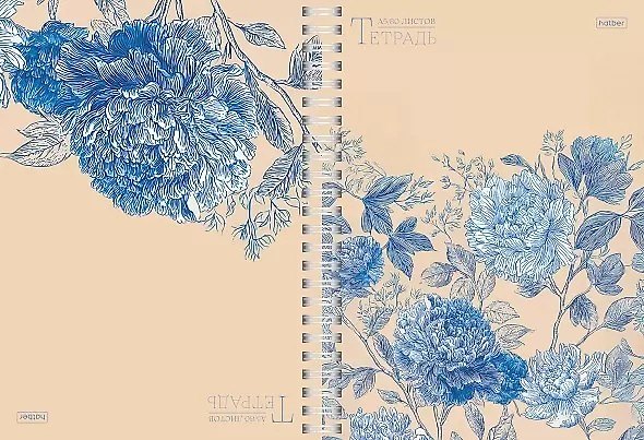 Тетрадь 80л кл. "Королевские пионы" гребень, 7БЦ, перфорация, ламинация "soft touch", ассорти 3184451 — 1