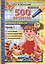 500 вопросов  для проверки готовности ребенка к школе : часть 1 — 2315913 — 3