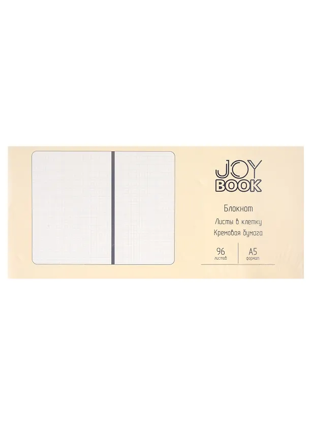 Книга для записей А5 96л кл. "Joy Book. Заколдованный лес" иск.кожа, тонир.блок, скругл.углы, ляссе, резинка, карман на задн.форзаце 2947799 — 2