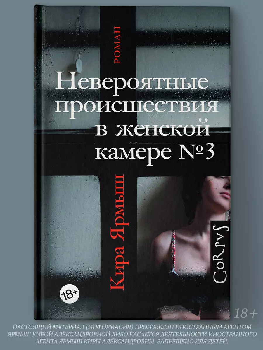 Интернет-магазин книг «Читай-город»