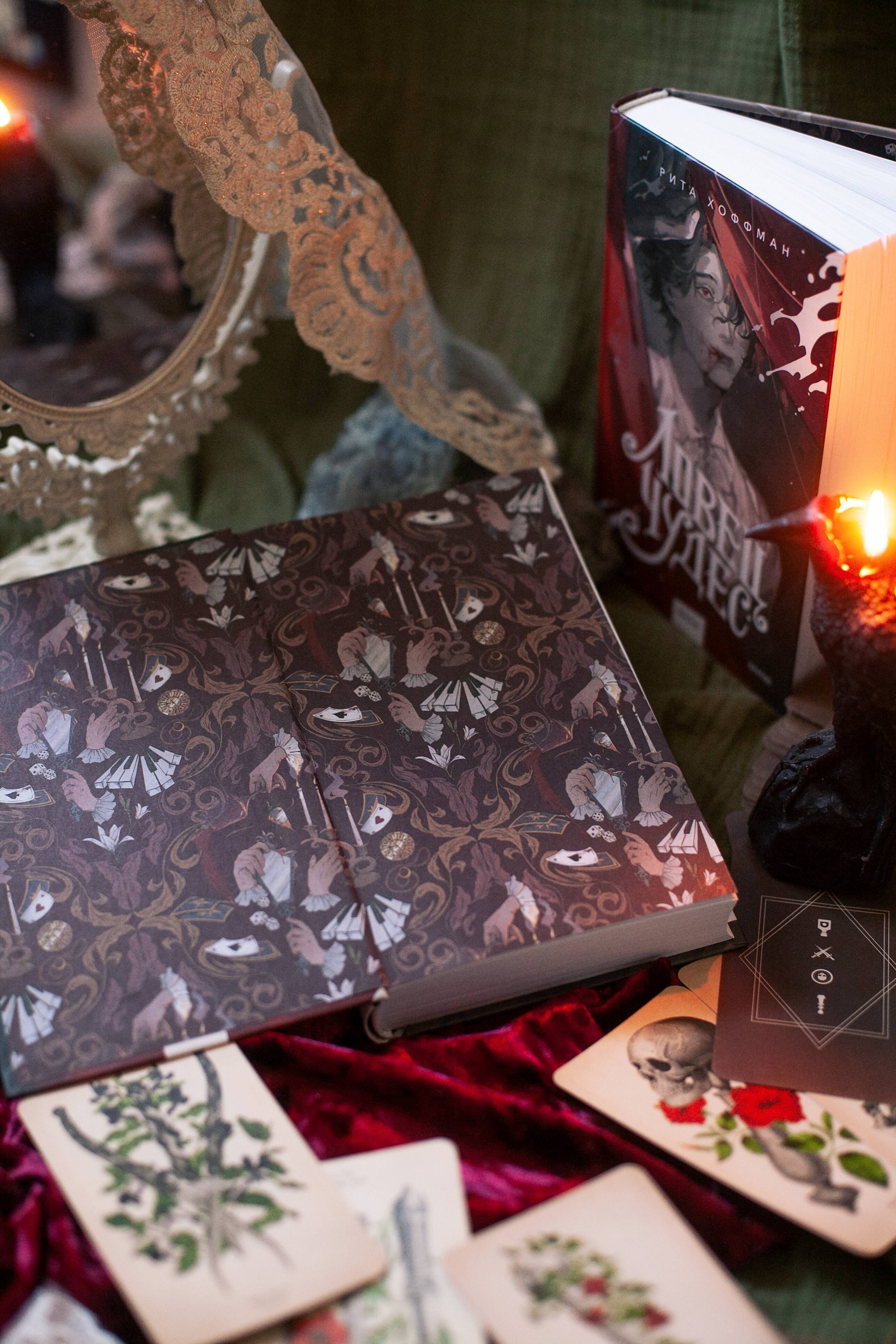 Изображение бумажной книги