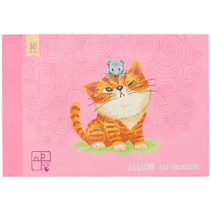 Альбом для рисования Listoff, "Дружба", А4, 30 листов, на склейке