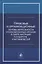 Правовые и организационные основы деятельности уполномоченных органов в сфере миграции государств - участников Содружества Независимых Государств. Учебное пособие — 2772272 — 1