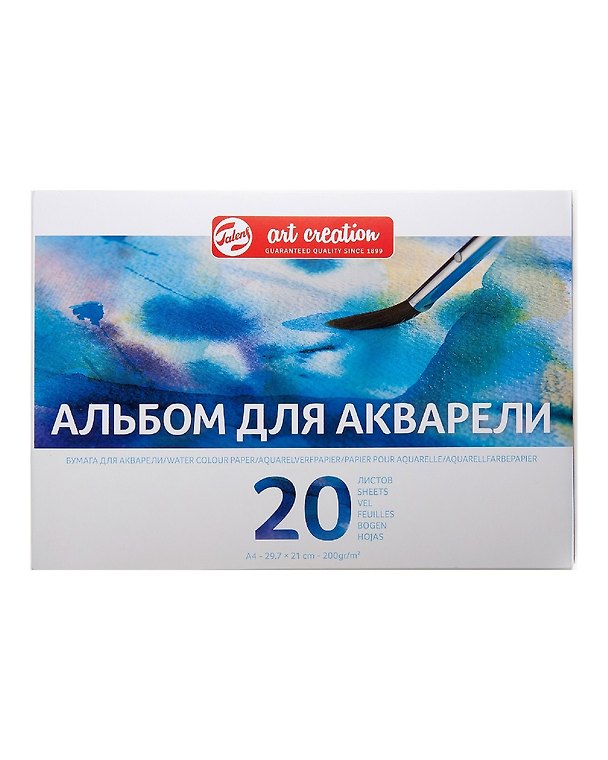 Альбом для акварели «Art Creation», А4, 20 листов, 200 г/м2, Royal Talens 257777 — 1