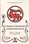 Сказки и предания Самарского края — 2717489 — 1