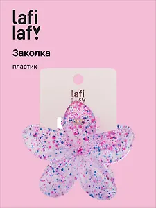 Заколка-крабик Цветок прозрачный/фиолетовый узор (пластик) (12-253004-С9) (Lafilaf)
