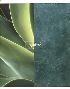 Тетрадь в клетку Listoff, "Зов джунглей", 96 листов, в ассортименте