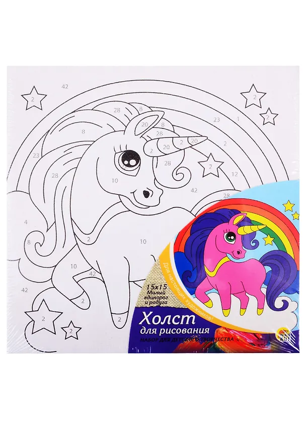 Картина по номерам .Милый единорог и радуга, 15*15 см. 2823288 — 2