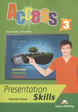 Access 3. Presentation Skills. Teacher's Book — 2529965 — 1