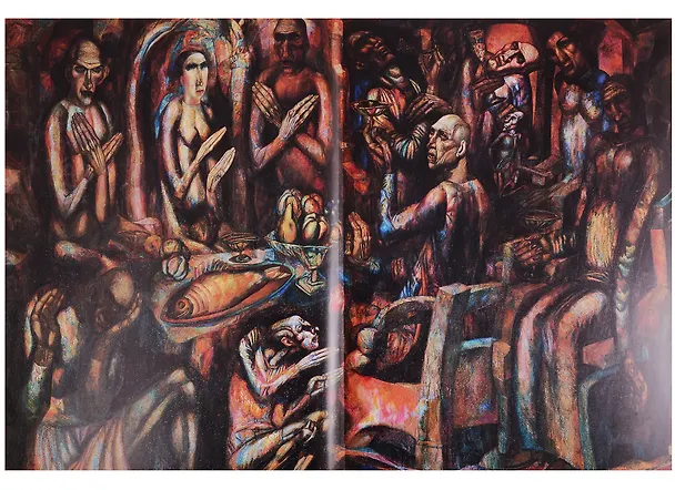 Книга Первая мировая война. 1914-1918 (Р. Антипова) — 3